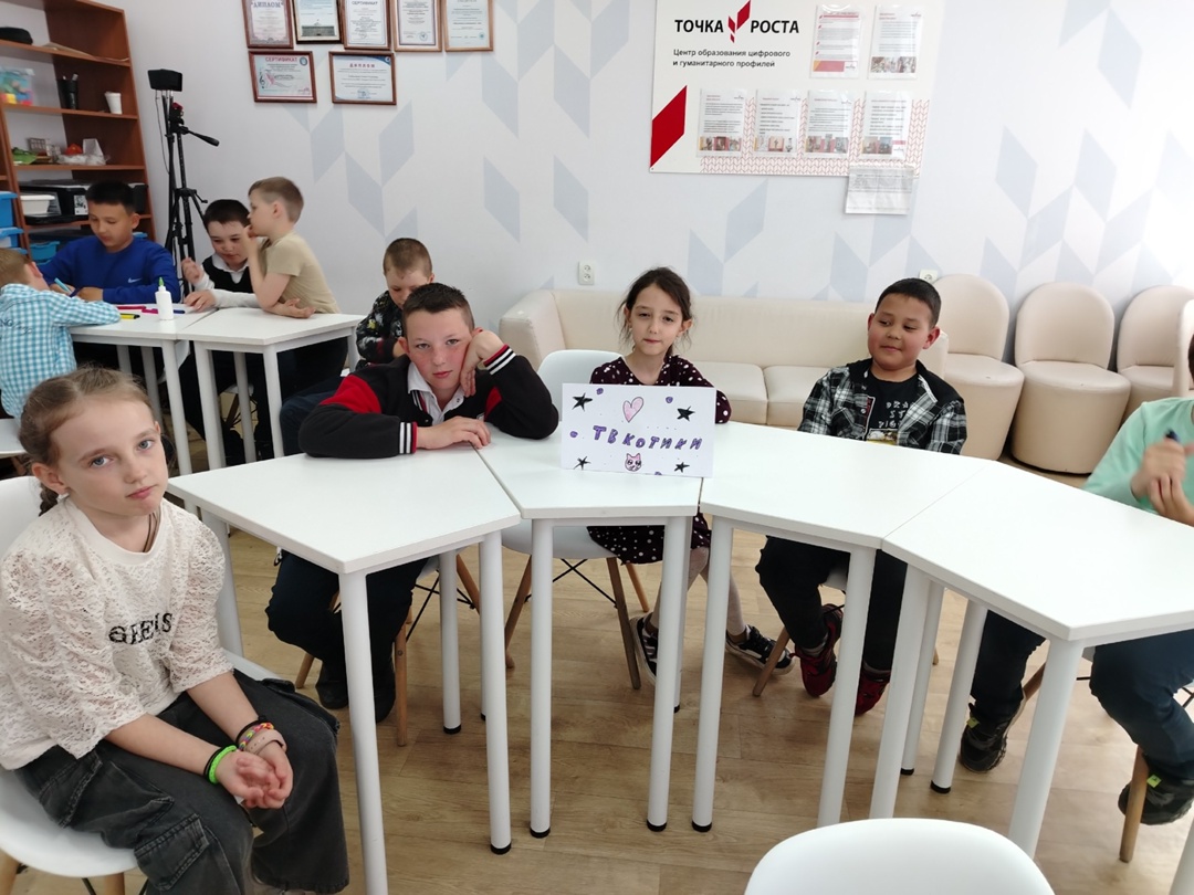 День рождения Всероссийского государственного телевидения .