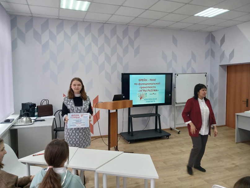 День Точки роста в МБОУ «Татарская СОШ».