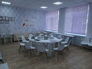 Точка роста