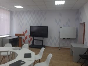 Точка роста