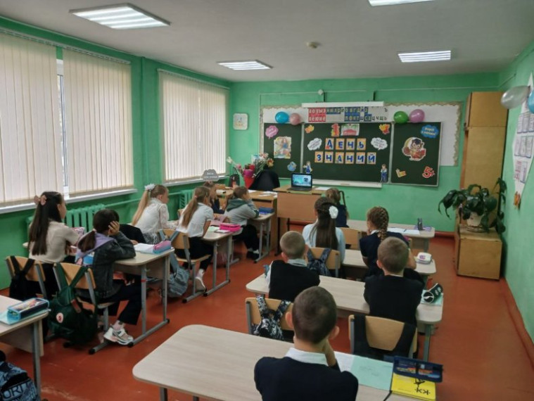 ВСЕРОССИЙСКИЙ УРОК ОБЖ.