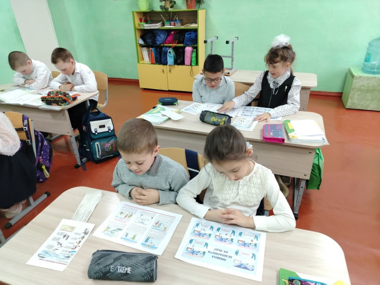 Всероссийская акция «Безопасный лёд».