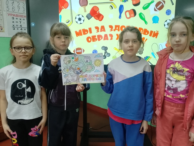 Календарь первых.