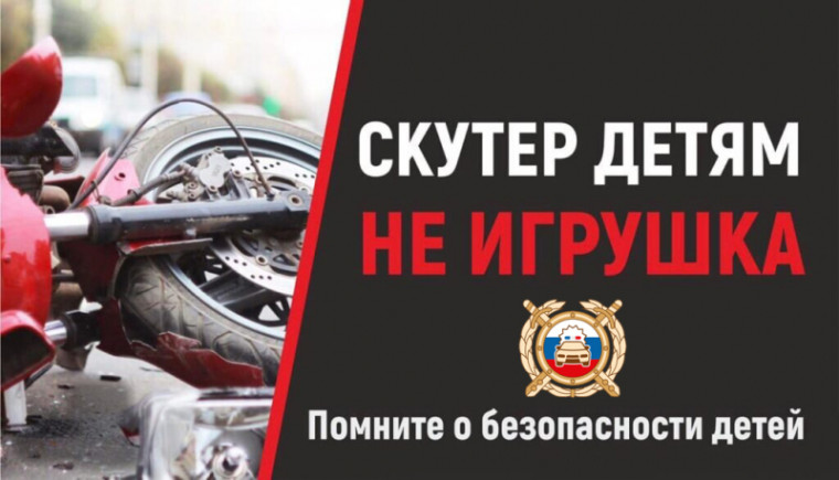 Уважаемые родители!!!.
